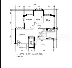 Blk 20 Jalan Membina (Bukit Merah), HDB 4 Rooms #441291611